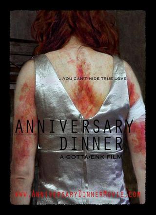 Anniversary Dinner poster