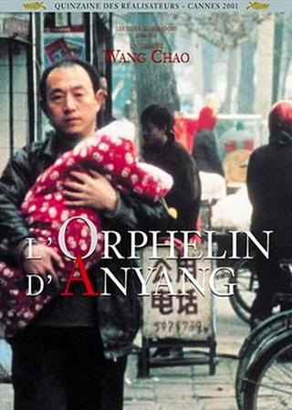 The Orphan of Anyang poster