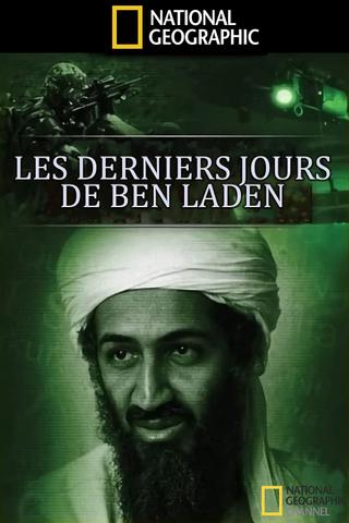 The Last Days of Osama Bin Laden poster