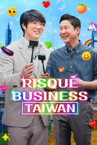 Risqué Business: Taiwan poster