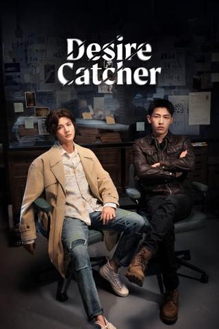 Desire Catcher poster