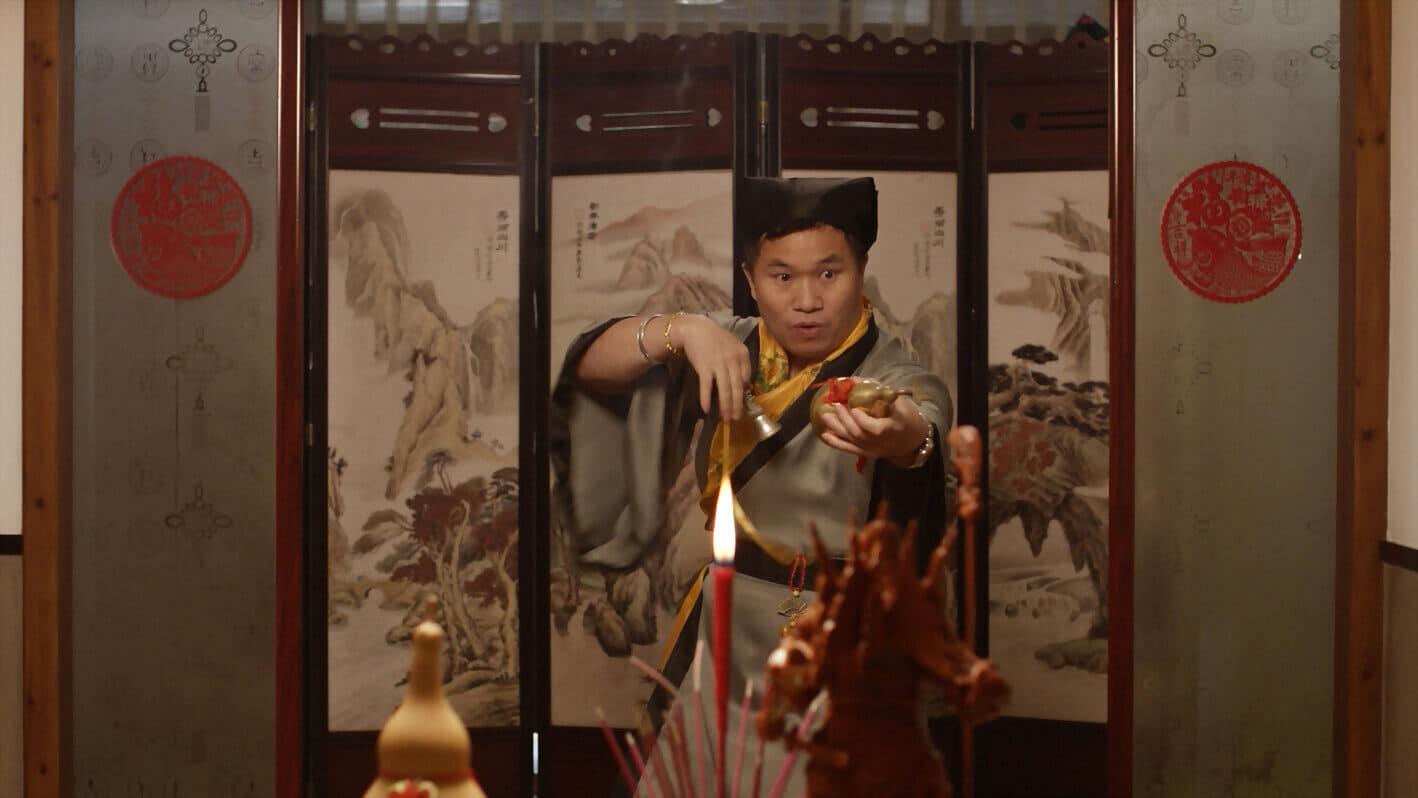 Ming Sen backdrop