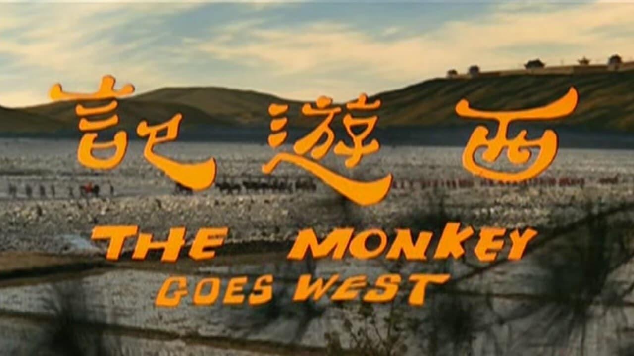 The Monkey Goes West backdrop