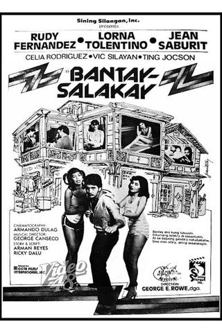 Bantay-Salakay poster