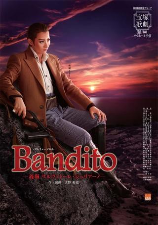 Bandito -Gentleman Thief Salvatore Giuliano- poster