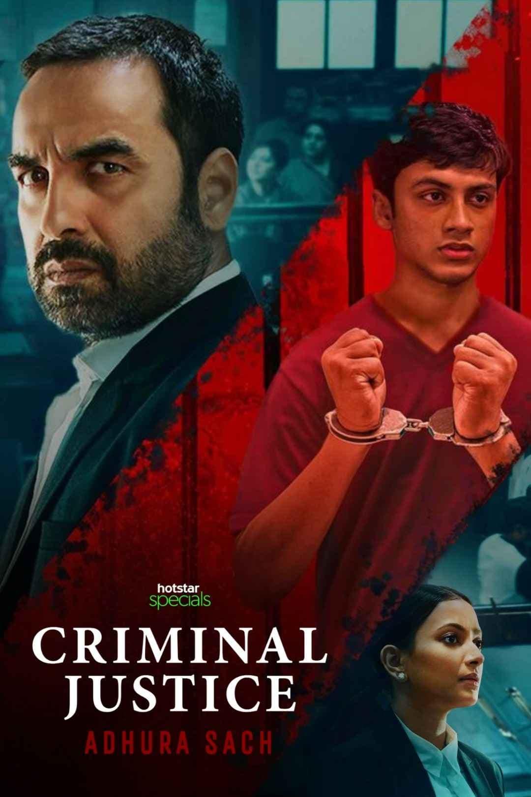 Criminal Justice: Adhura Sach poster
