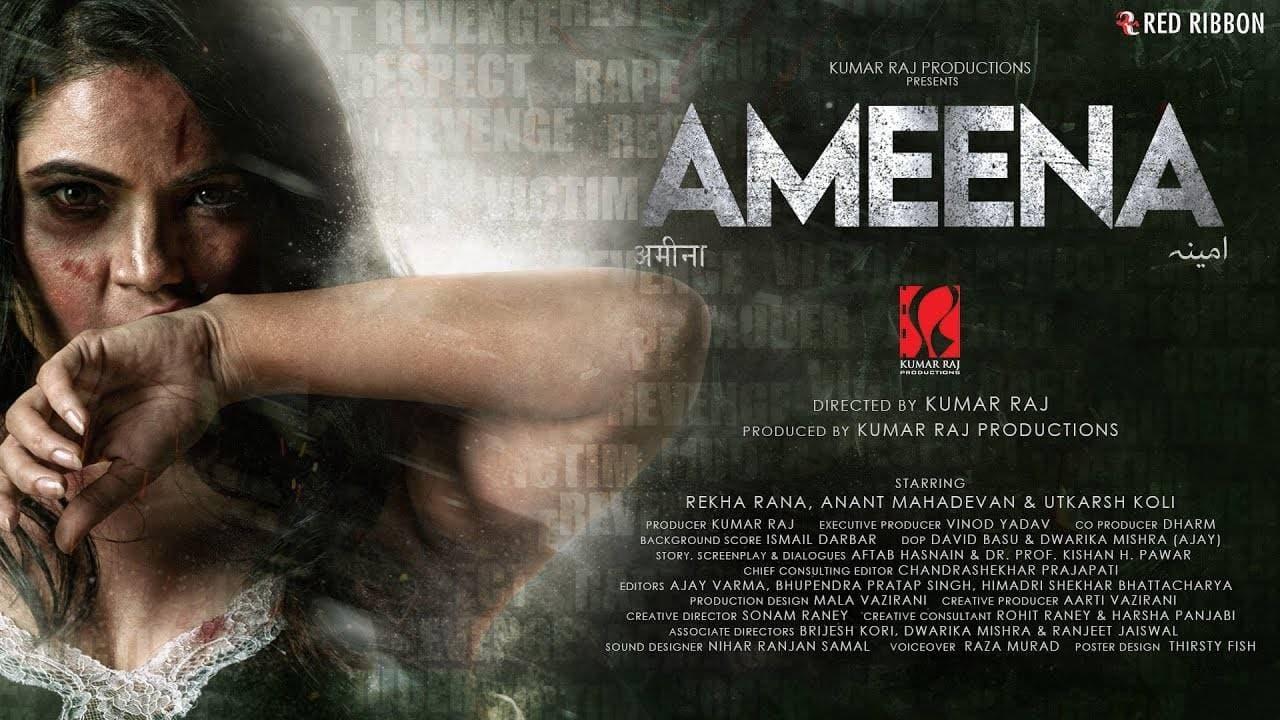 Ameena backdrop