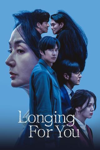 Longing For You poster