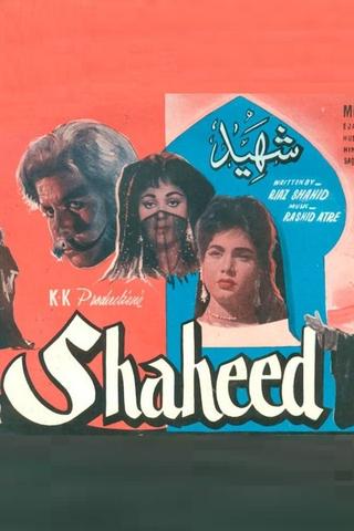 Shaheed poster