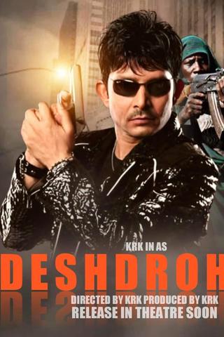 Deshdrohi 2 poster