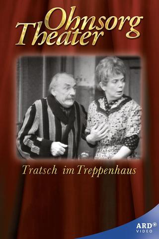 Ohnsorg Theater - Tratsch im Treppenhaus poster