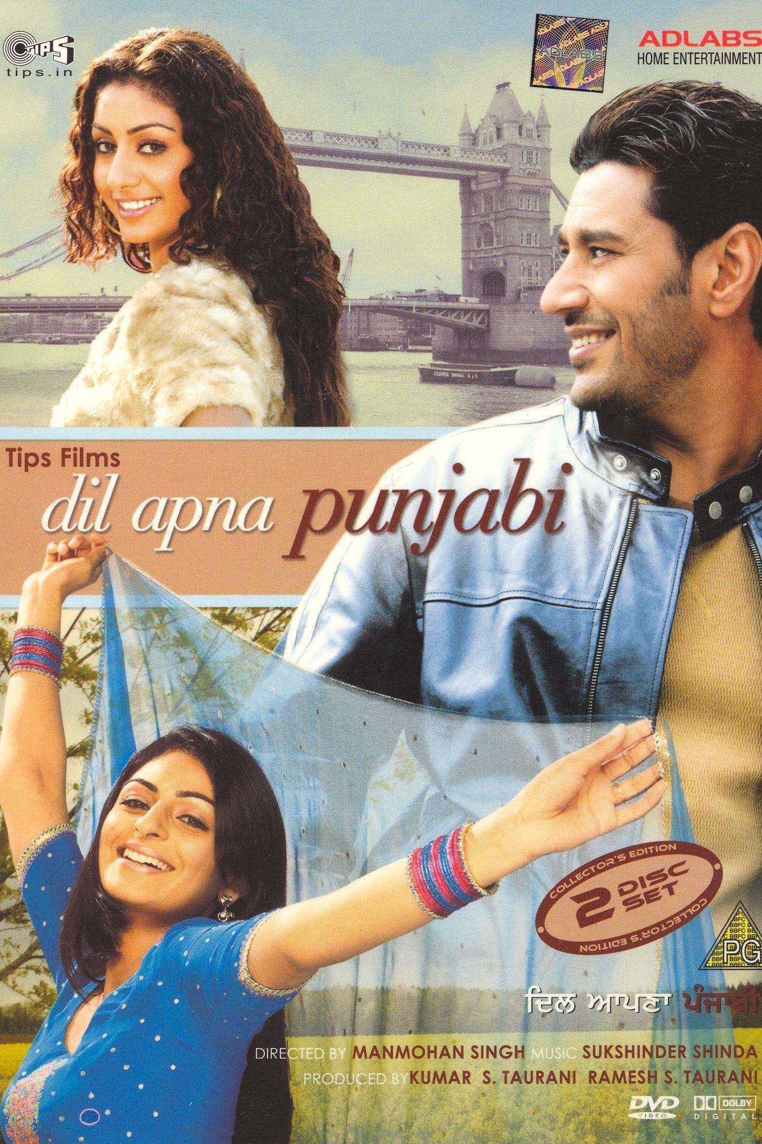 Dil Apna Punjabi poster