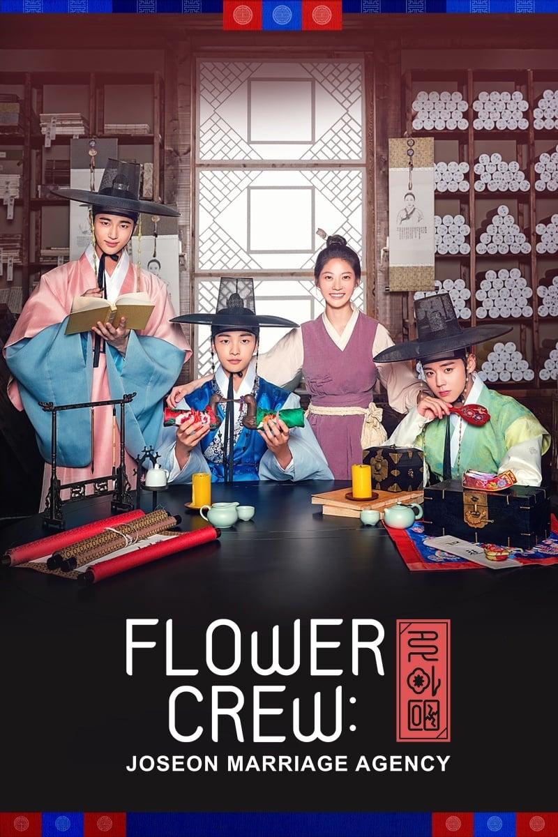 Flower Crew: Joseon Marriage Agency poster