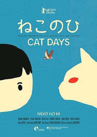 Cat Days poster