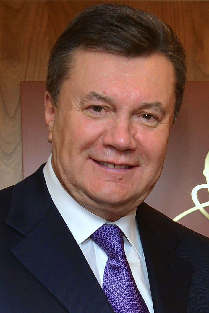 Victor Yanukovich poster