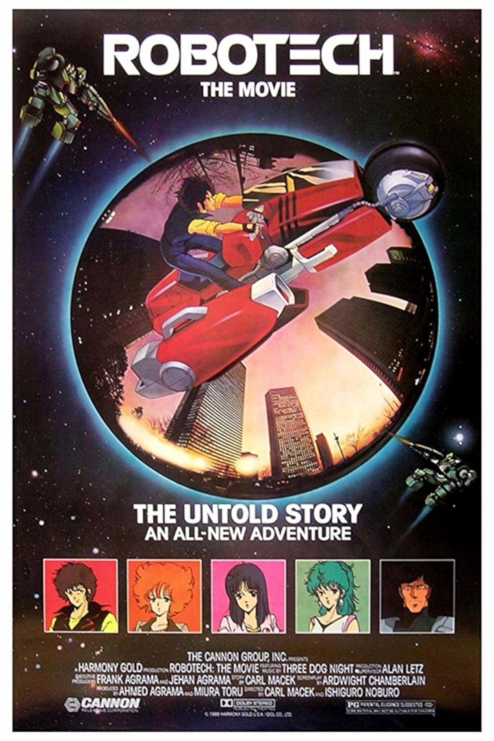 Robotech: The Movie poster