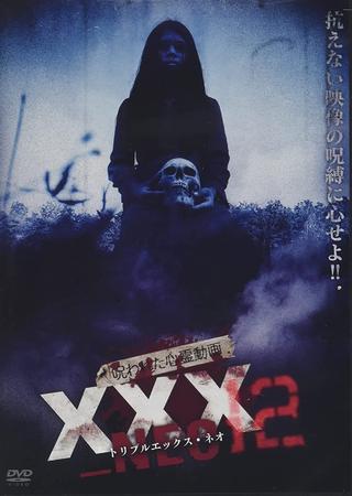 Cursed Psychic Video XXX_NEO 12 poster