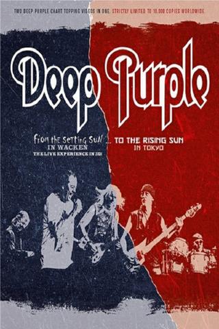 Deep Purple: From The Setting Sun To The Rising Sun Limited Edition poster