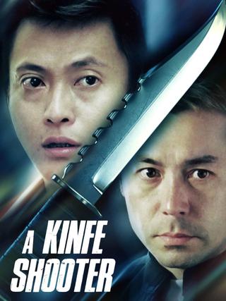 A Knife-Shooter poster