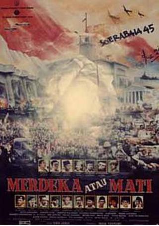 Soerabaia 45 poster