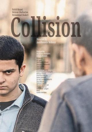 Collision poster