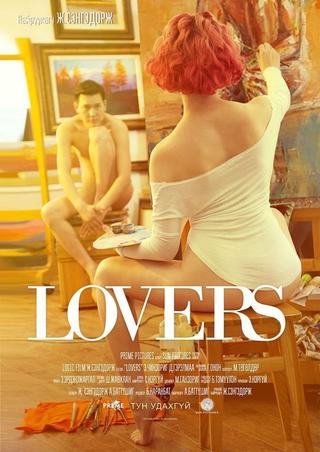 Lovers poster