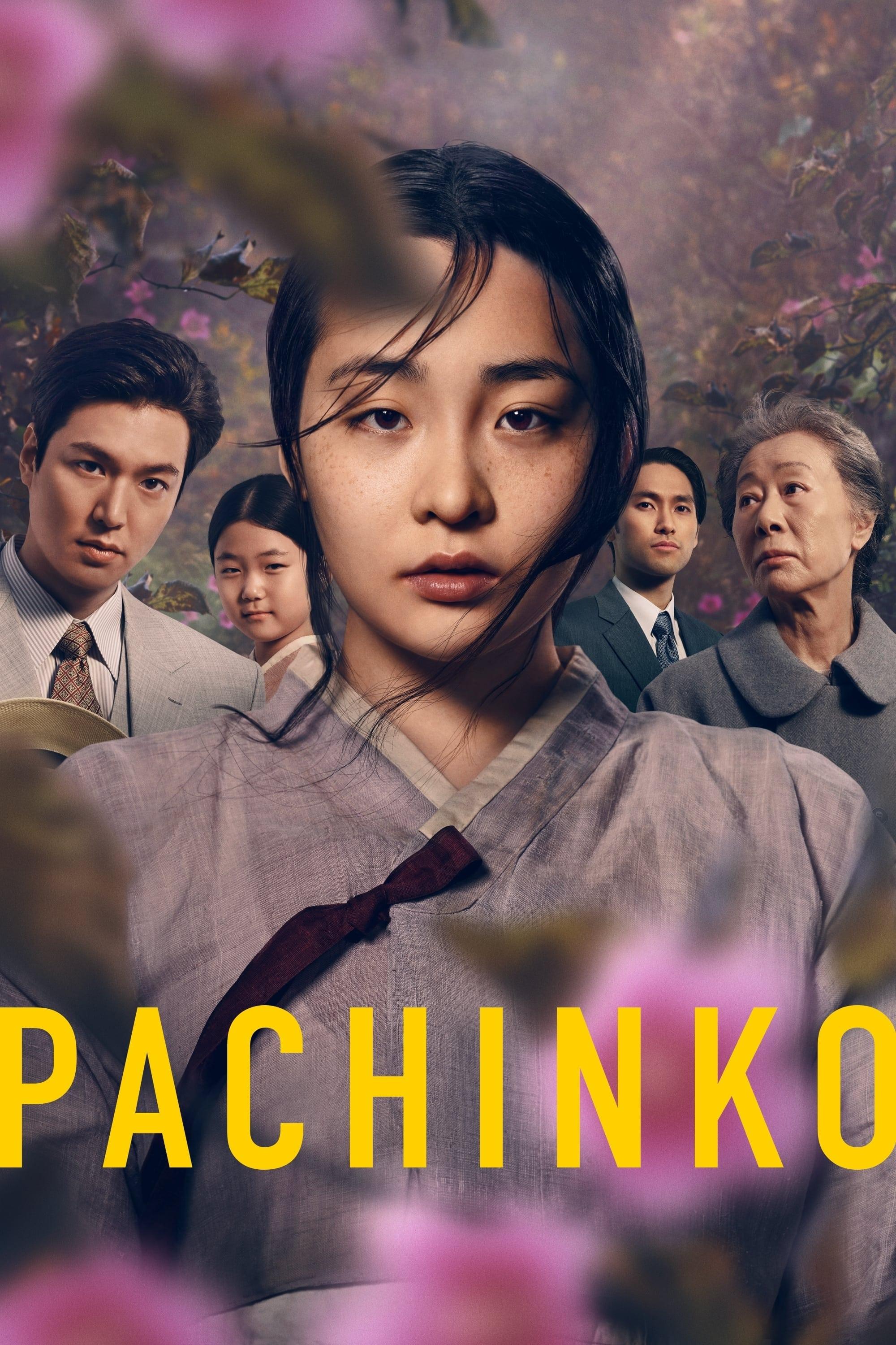 Pachinko poster