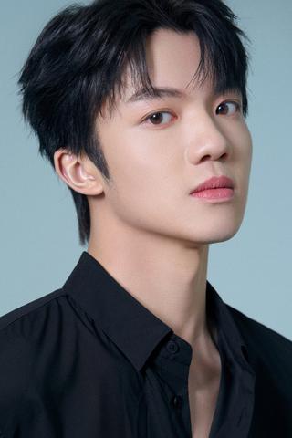 Wang Yun Kai pic