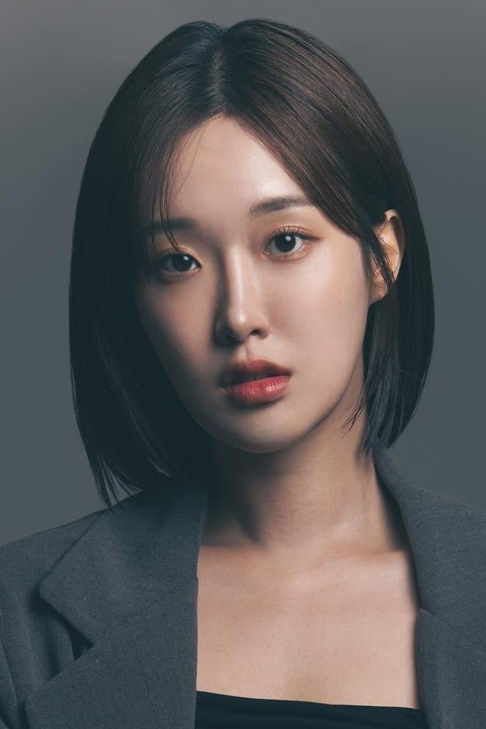 Kang Soo-bin poster