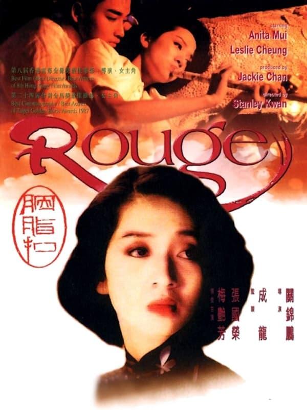 Rouge poster