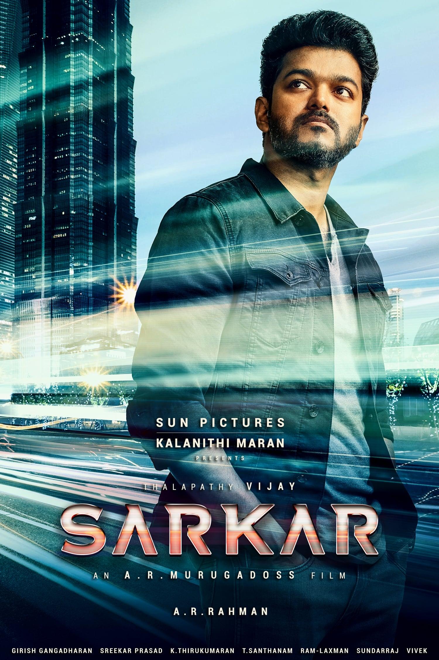 Sarkar poster