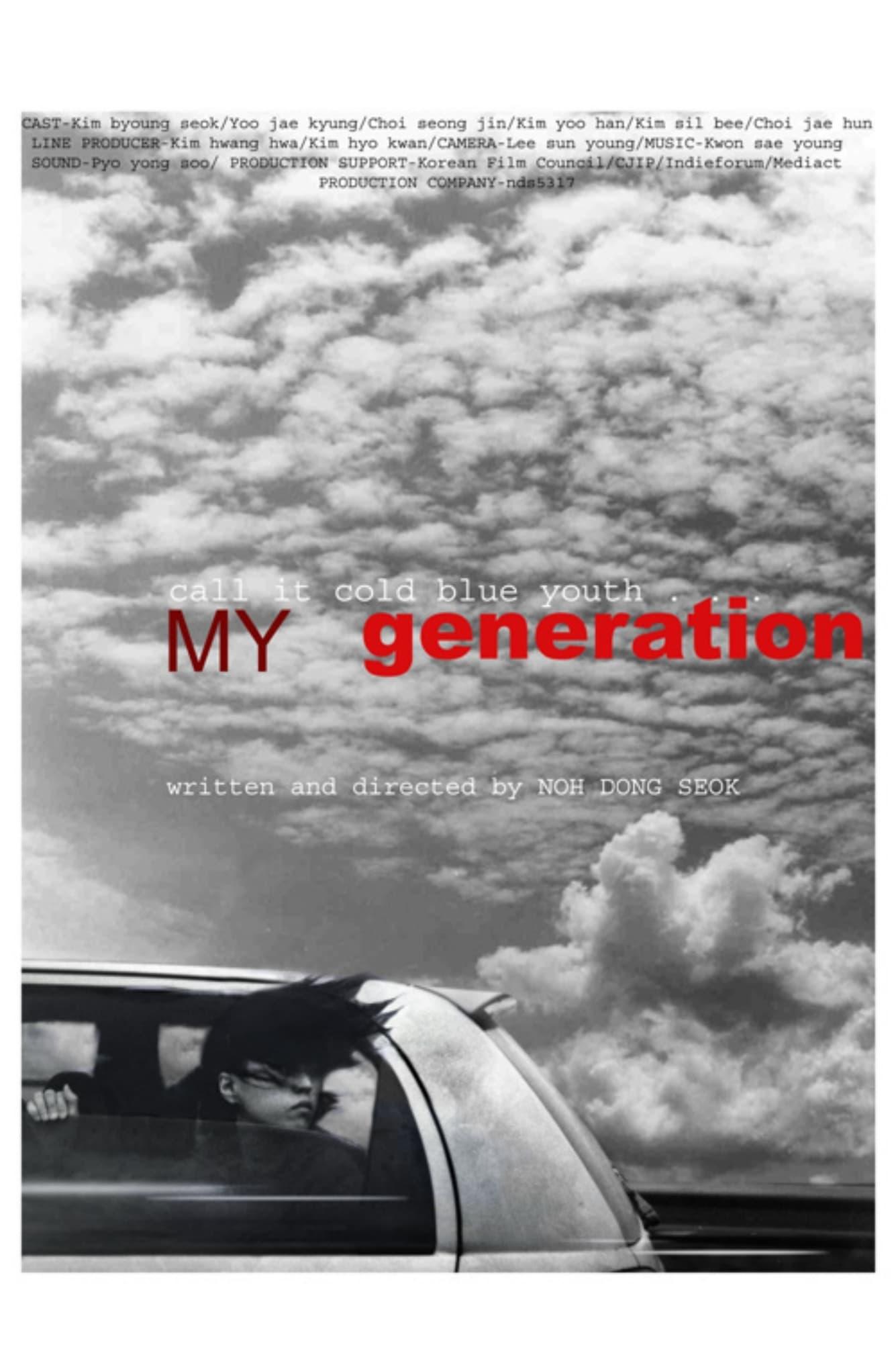 My Generation poster