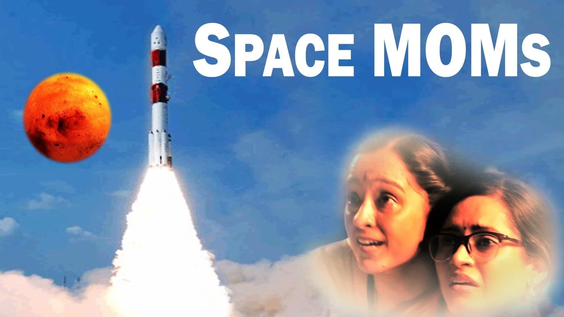 Space MOMs backdrop
