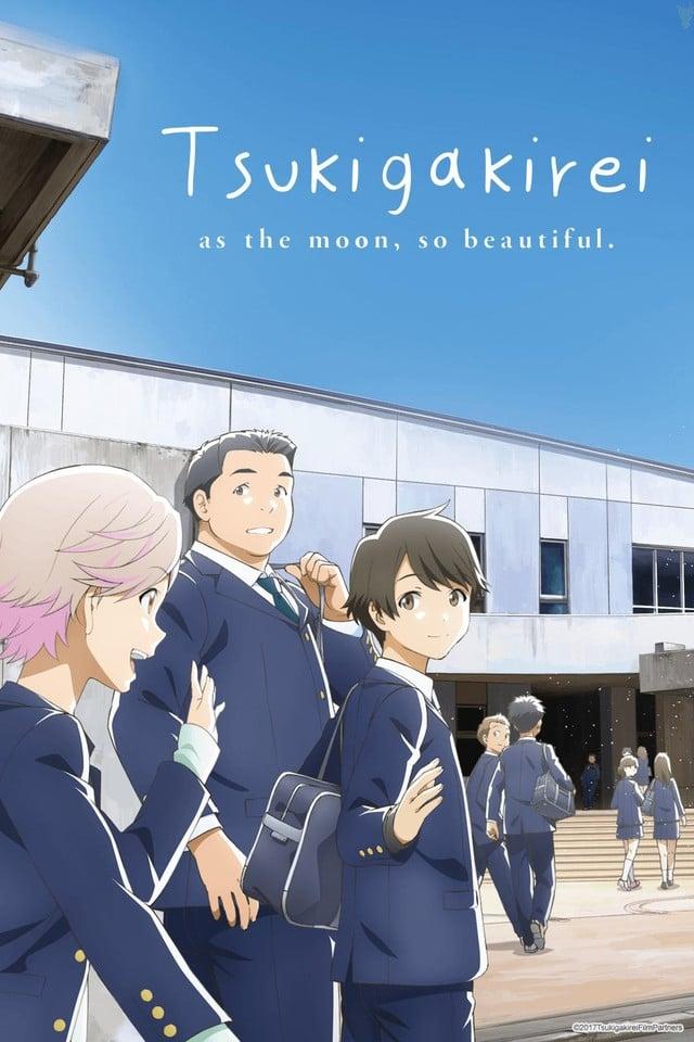 Tsukigakirei poster