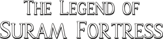 The Legend of Suram Fortress logo