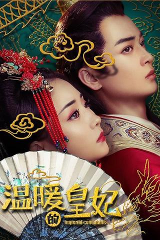 Imperial Concubine poster