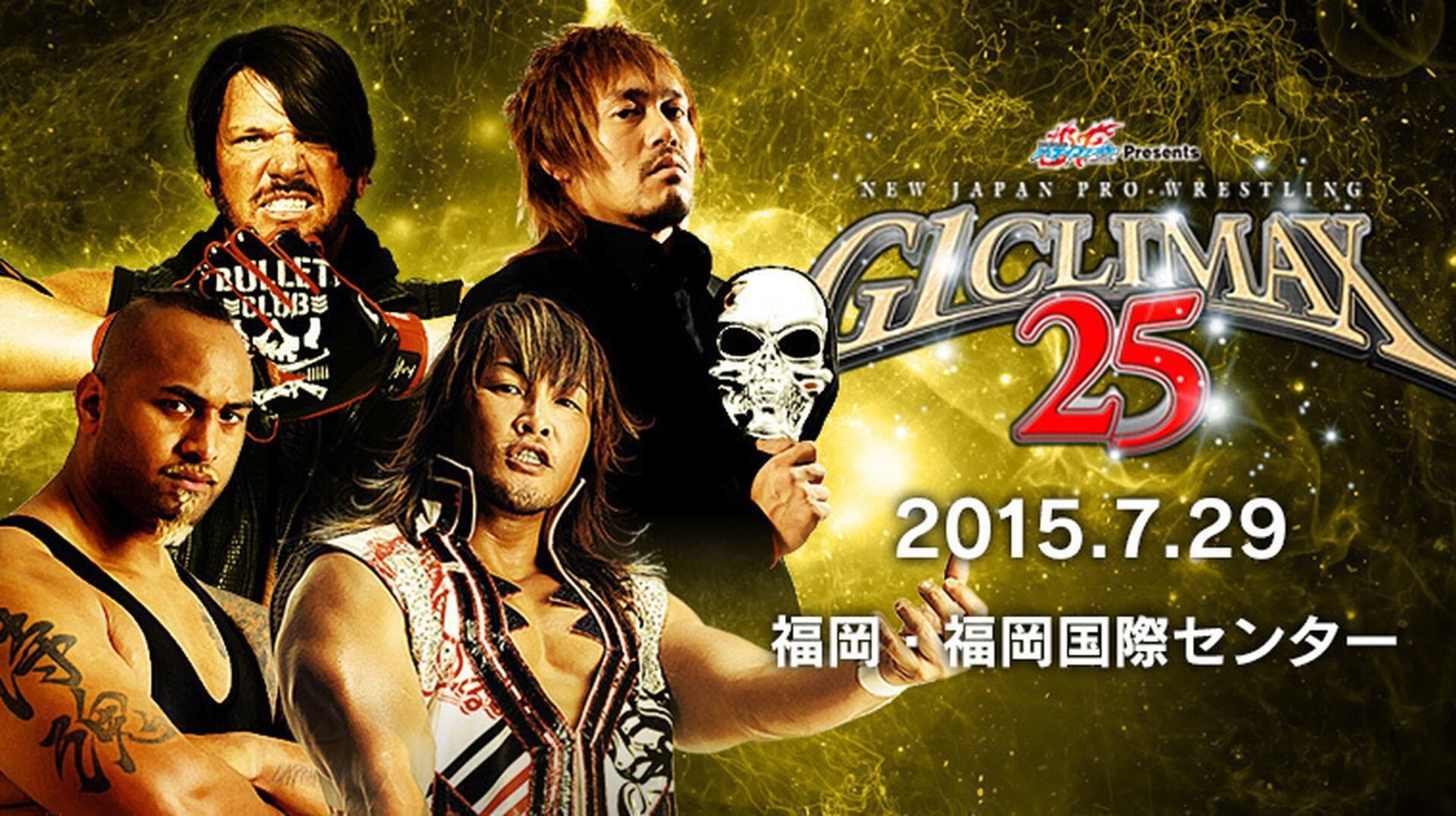 NJPW G1 Climax 25: Day 7 backdrop