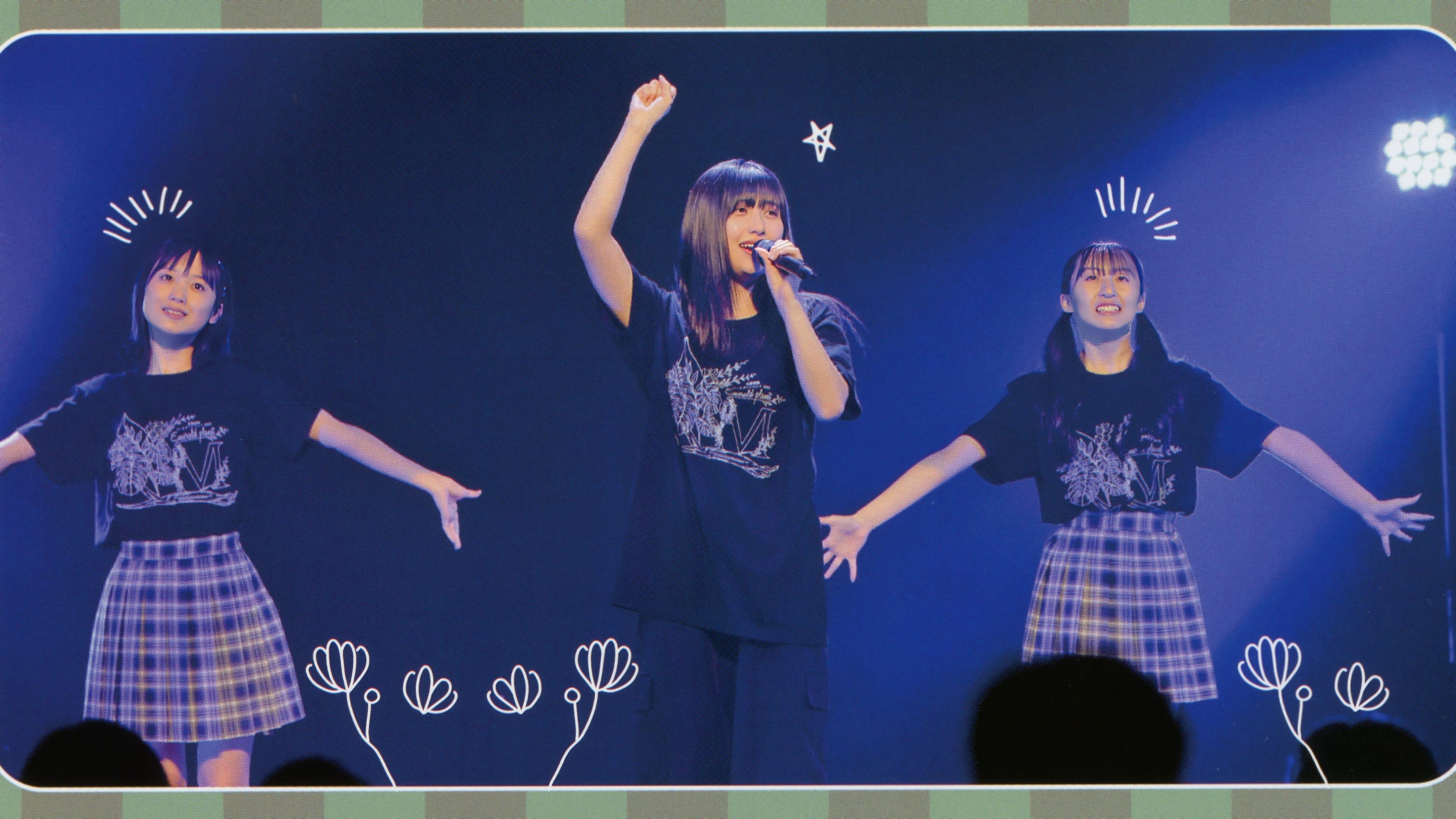 Sato Masaki Birthday Event 2023 ~Emerald planet~ backdrop