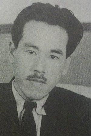 Mansaku Itami poster