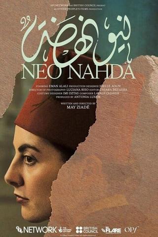 Neo Nahda poster