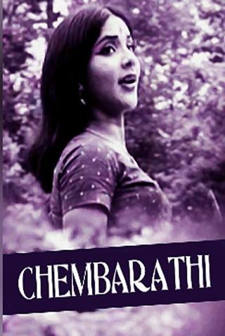 Chemparathy poster