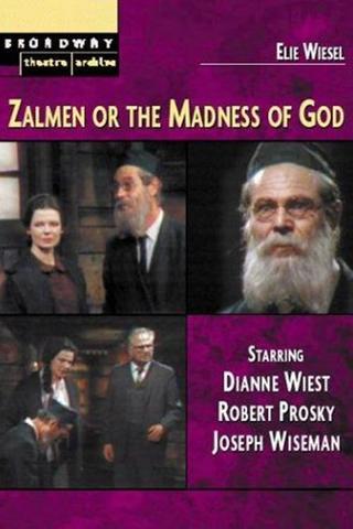 Zalmen, or The Madness of God poster