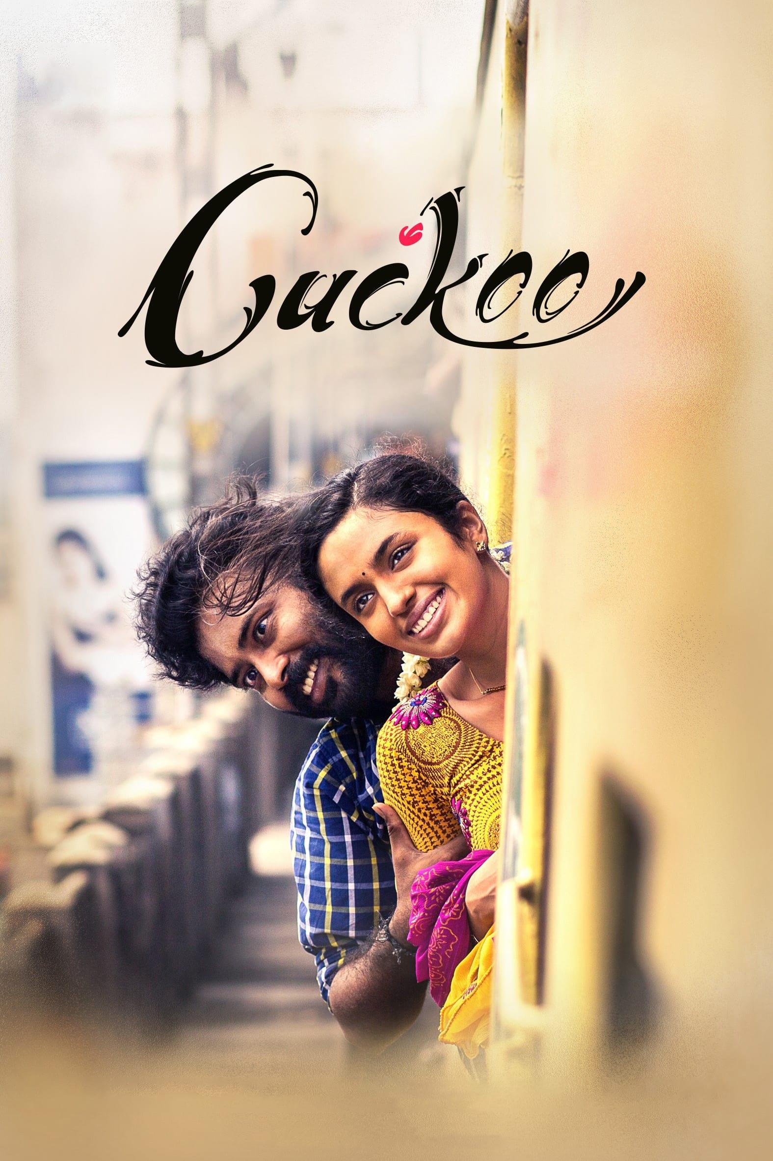 Cuckoo poster