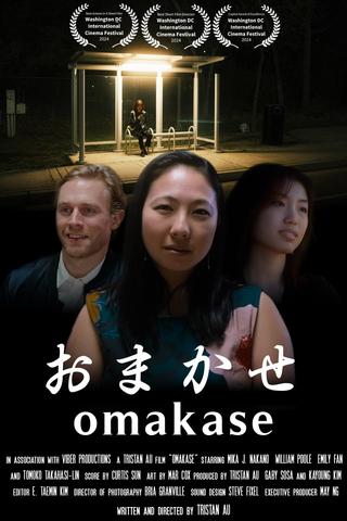 Omakase poster
