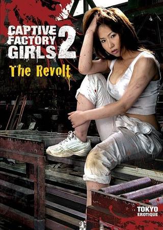 Captive Factory Girls 2: The Revolt poster