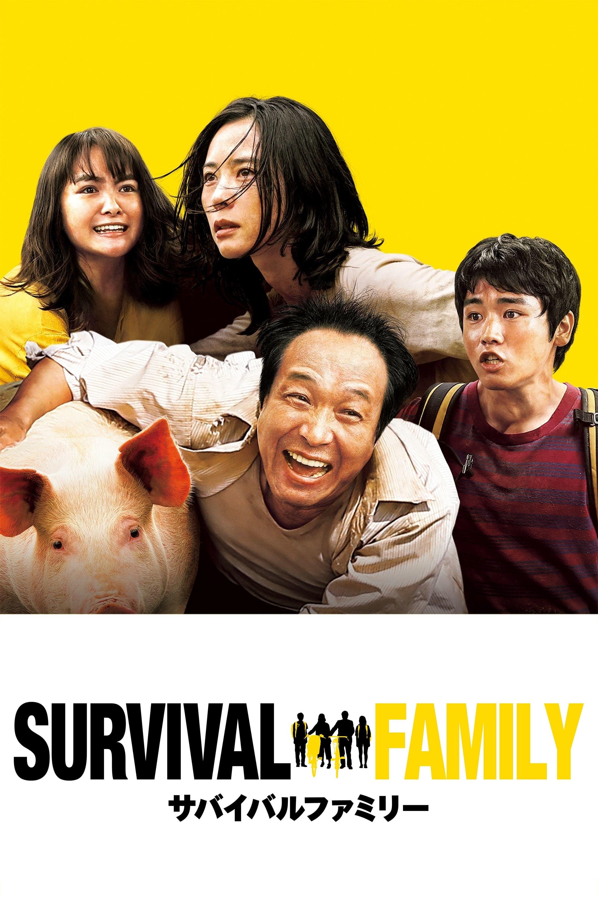 Survival Family poster