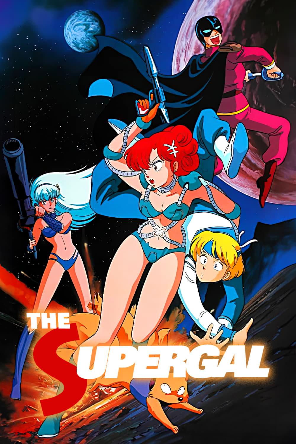 The SuperGal poster