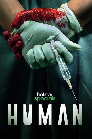 Human poster