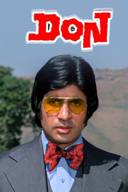 Don poster