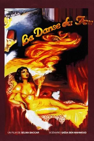 The Fire Dance poster